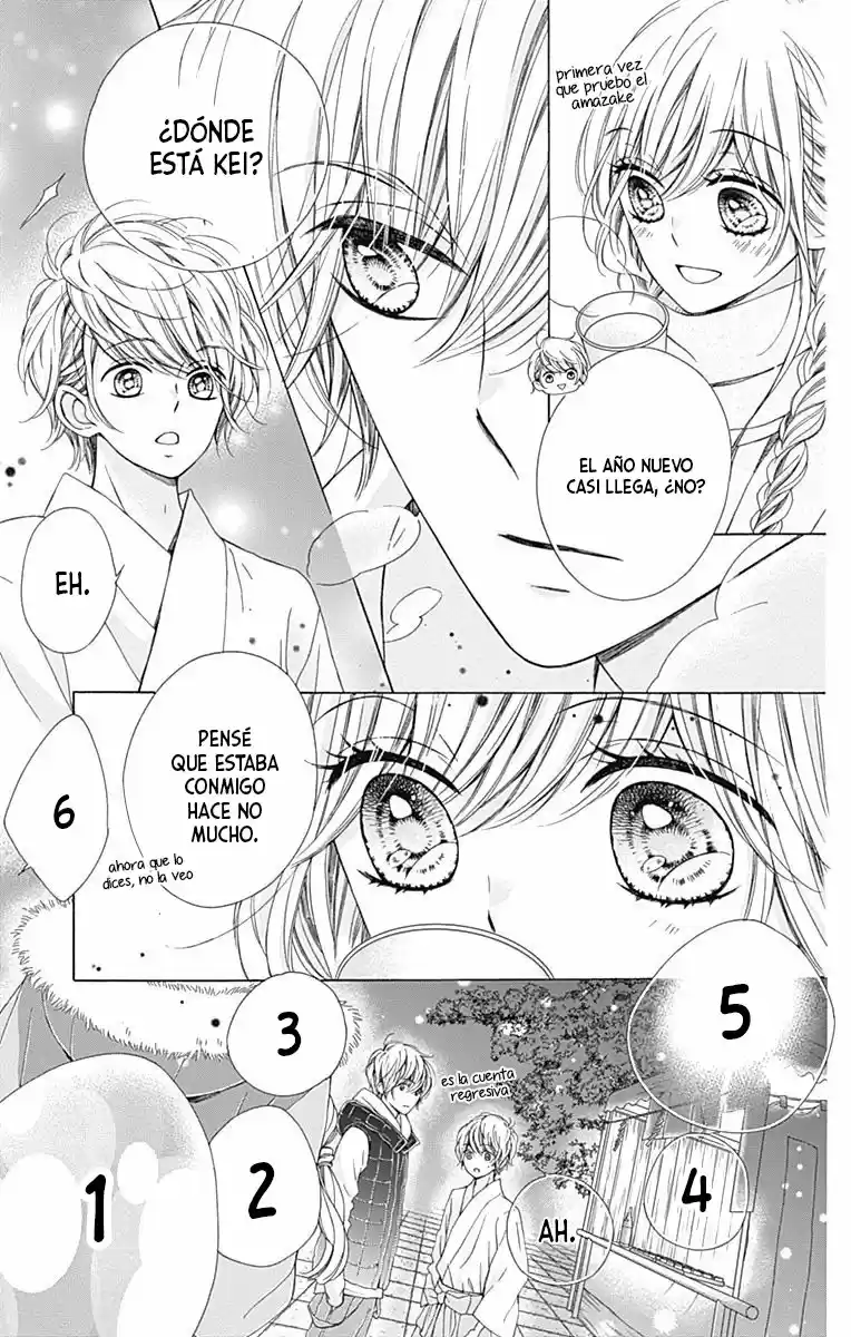 Kirameki No Lion Boy - Capítulo 19 - Página 19 - LectorTMOo