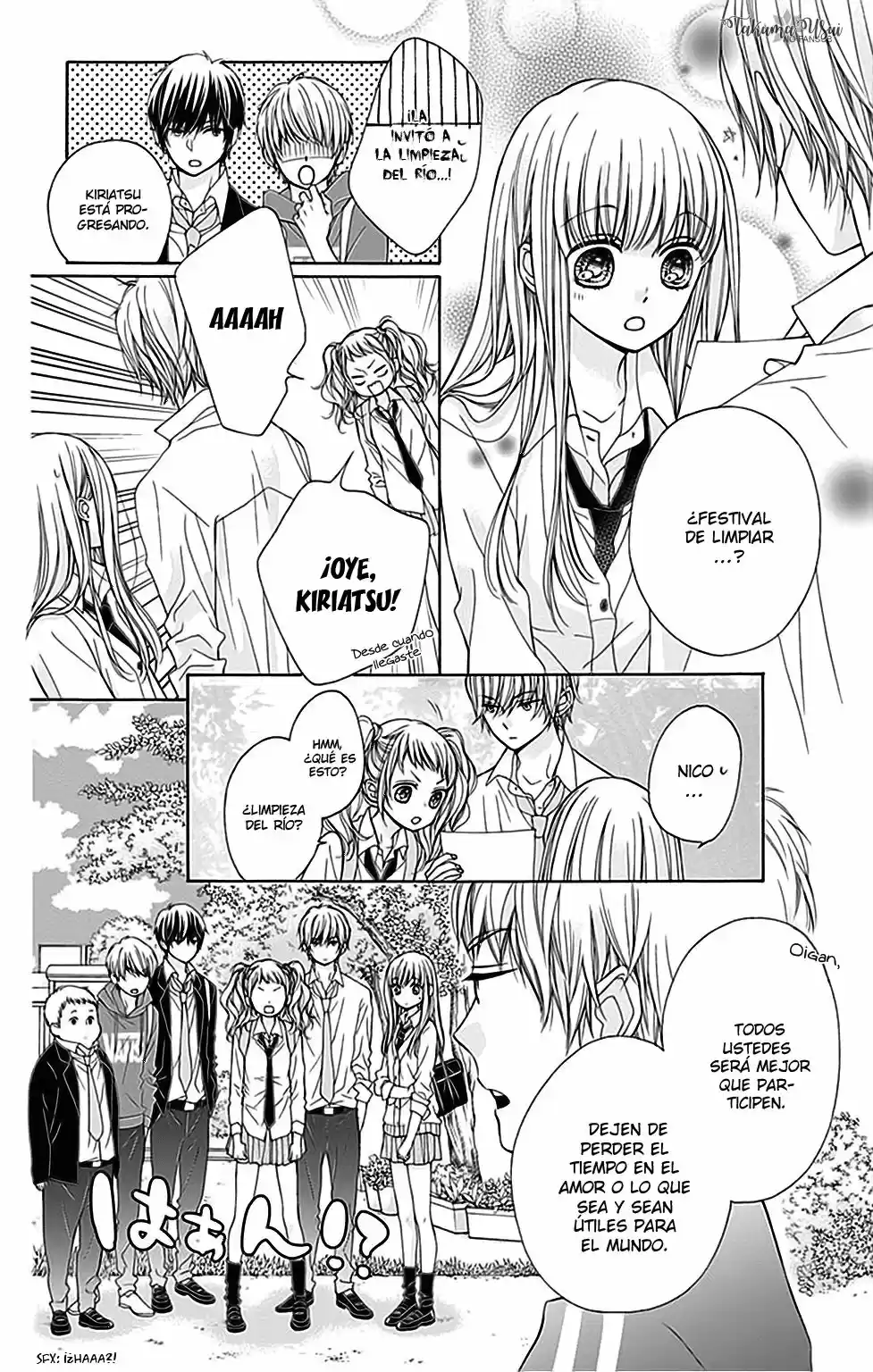 Kirameki No Lion Boy - Capítulo 2 - Página 16 - LectorTMOo