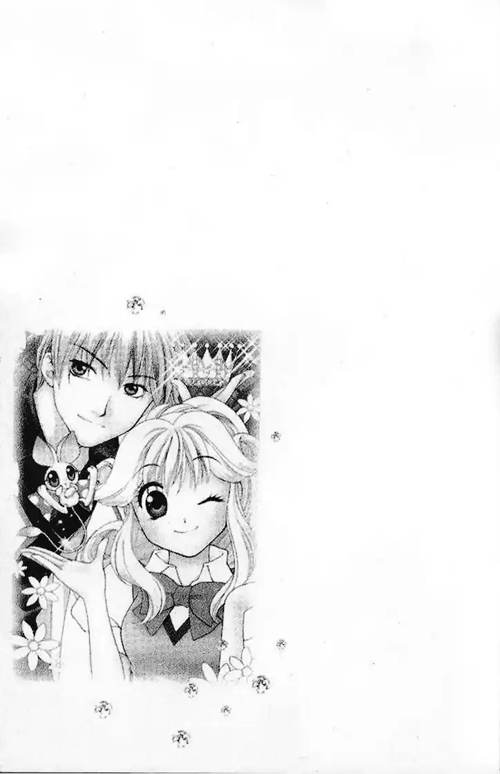 Kirara☆Princess - Capítulo 3 - Página 8 - LectorTMOo