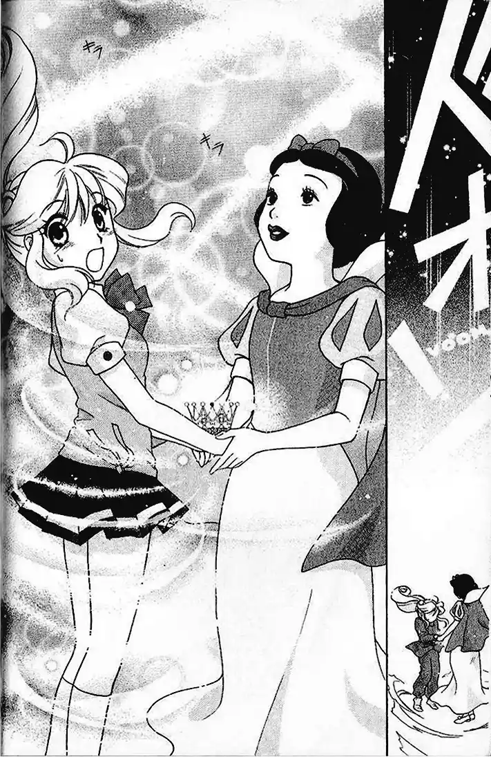 Kirara☆Princess - Capítulo 3 - Página 45 - LectorTMOo