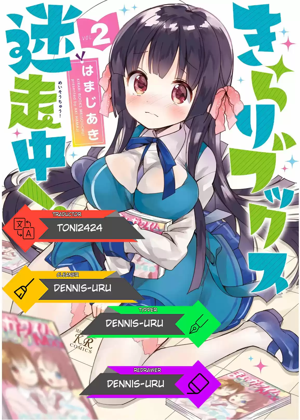 Kirari Books Meisouchu! - Capítulo - Página 1 - LectorTMOo