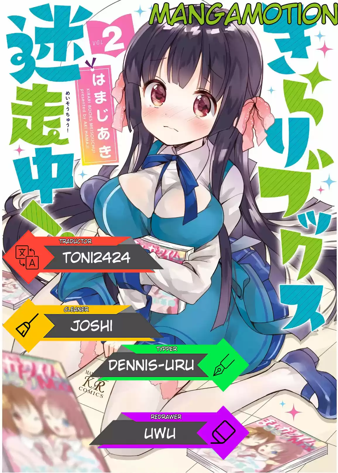 Kirari Books Meisouchu! - Capítulo 1 - Página 1 - LectorTMOo