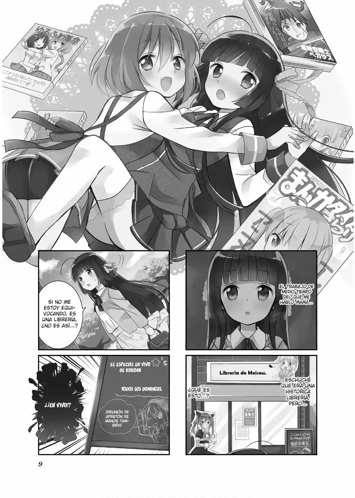 Kirari Books Meisouchu! - Capítulo 1 - Página 2 - LectorTMOo