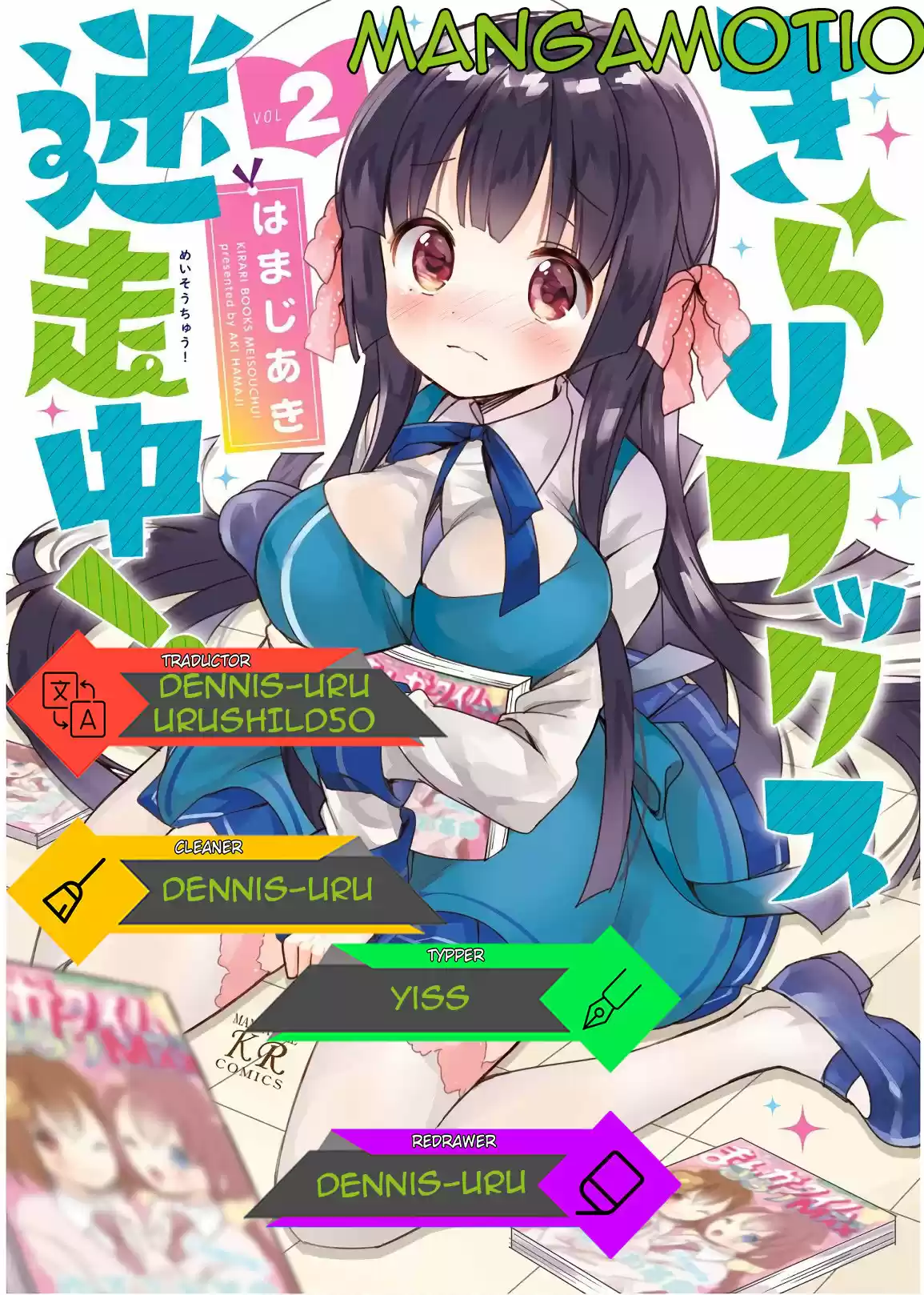 Kirari Books Meisouchu! - Capítulo 12 - Página 1 - LectorTMOo