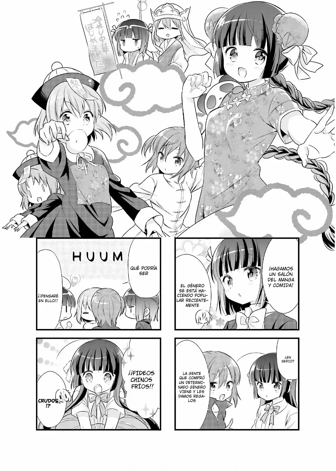 Kirari Books Meisouchu! - Capítulo 12 - Página 2 - LectorTMOo