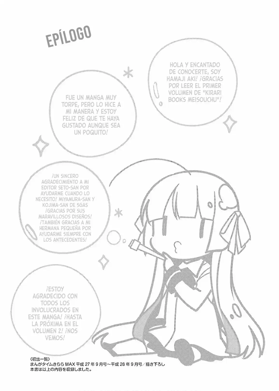 Kirari Books Meisouchu! - Capítulo 13 - Página 10 - LectorTMOo
