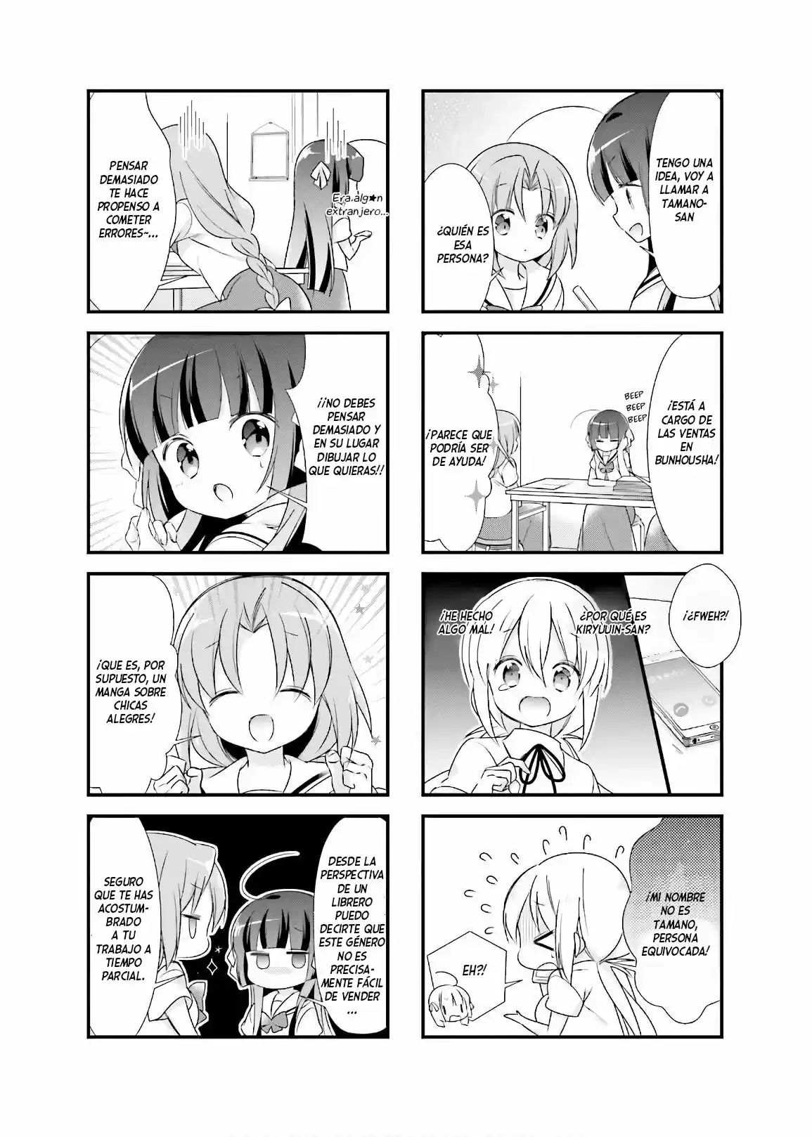 Kirari Books Meisouchu! - Capítulo 15 - Página 8 - LectorTMOo