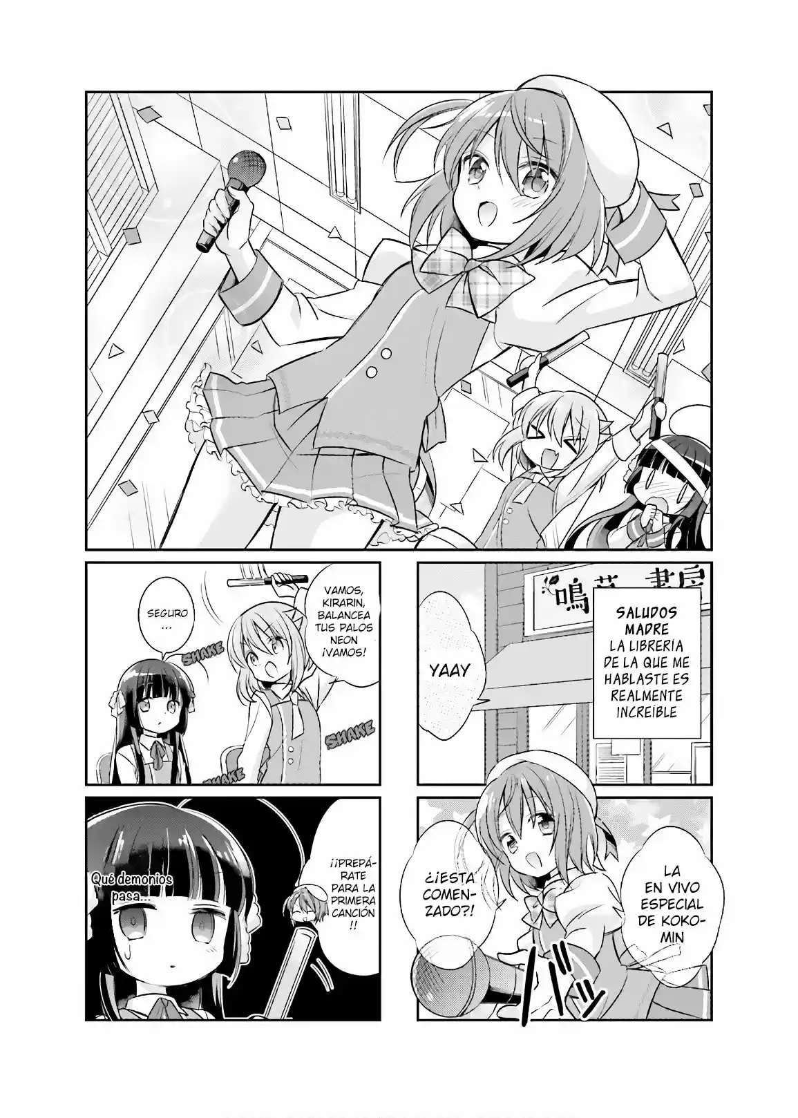 Kirari Books Meisouchu! - Capítulo 2 - Página 2 - LectorTMOo