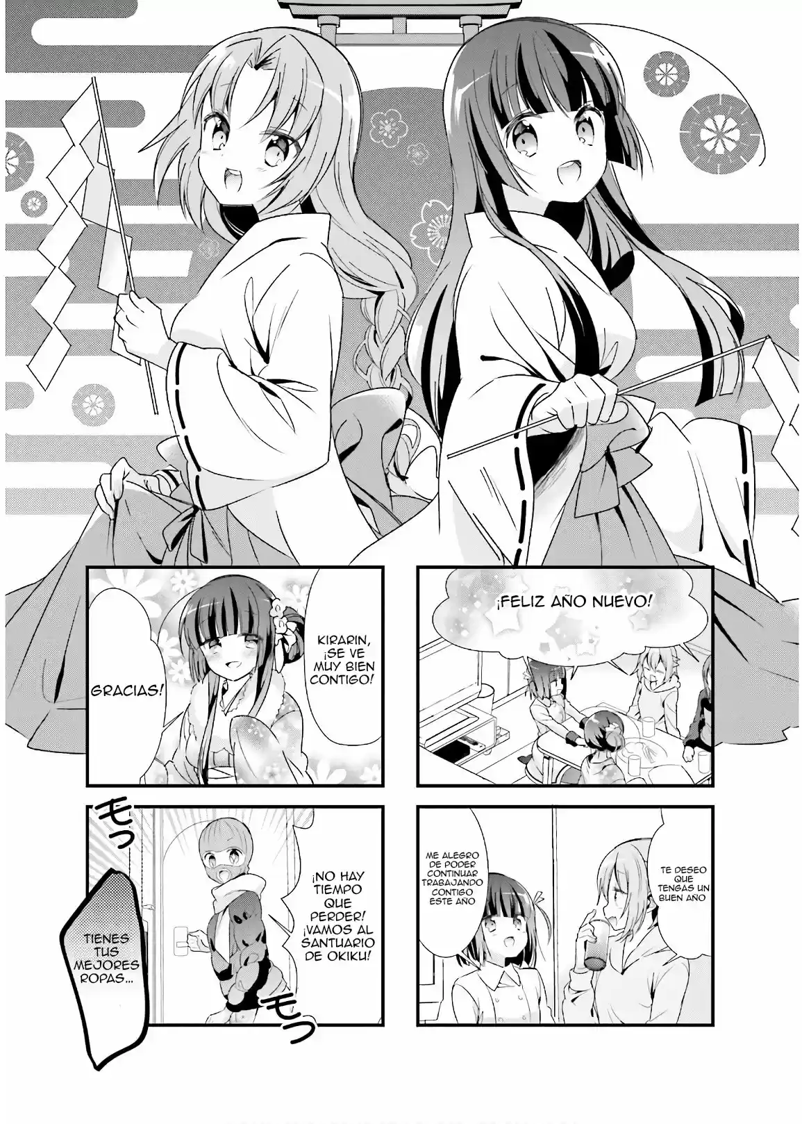 Kirari Books Meisouchu! - Capítulo 22 - Página 2 - LectorTMOo