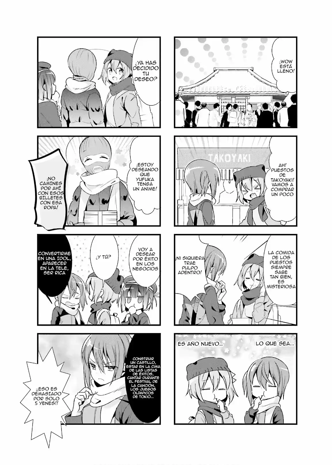 Kirari Books Meisouchu! - Capítulo 22 - Página 3 - LectorTMOo