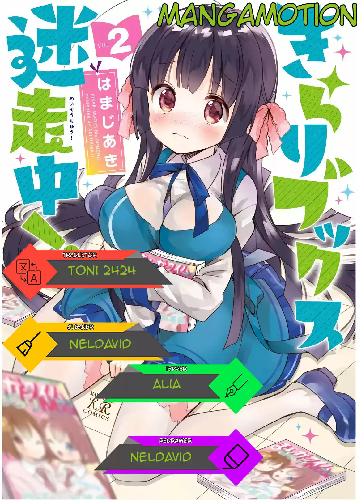 Kirari Books Meisouchu! - Capítulo 23 - Página 1 - LectorTMOo