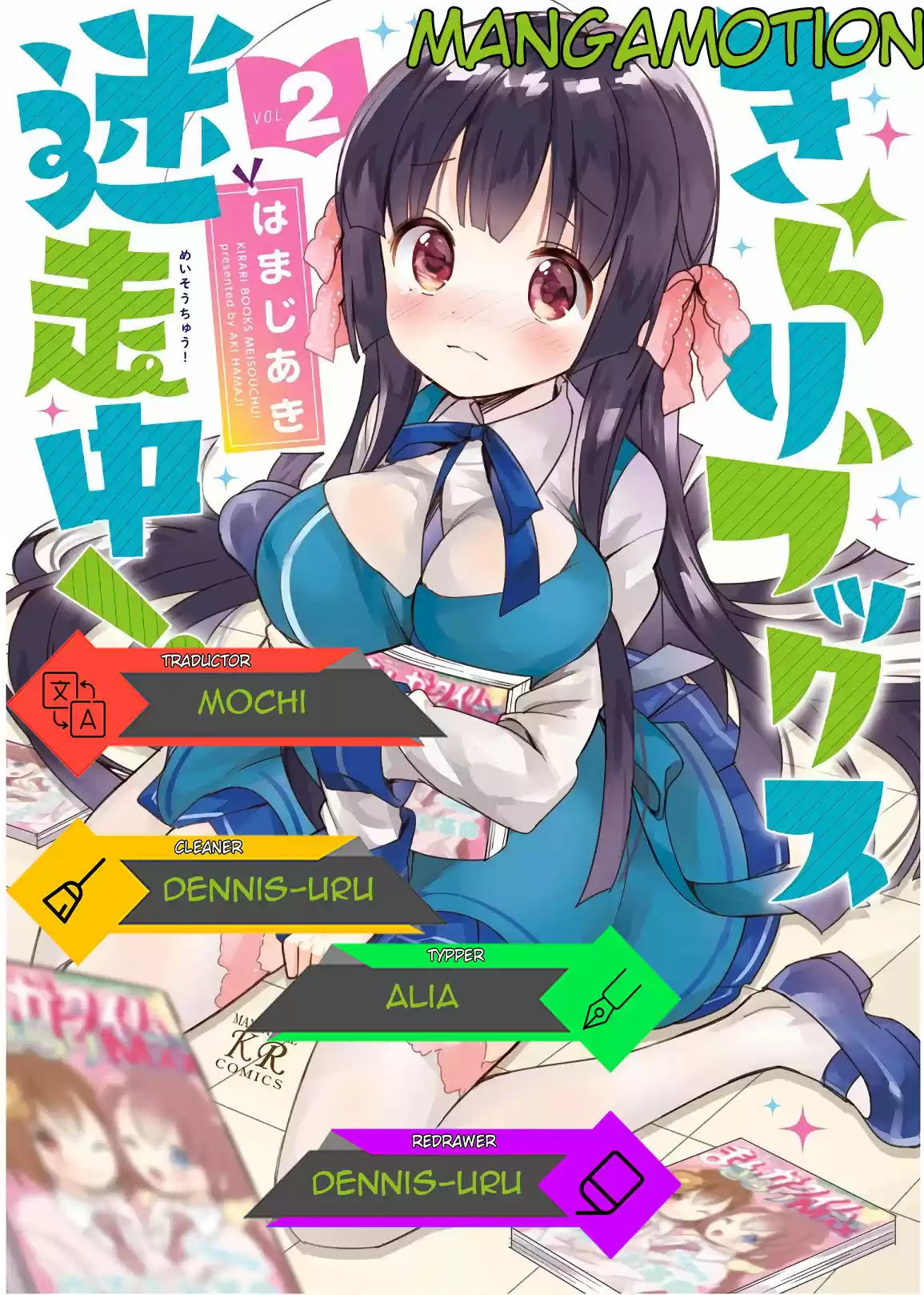 Kirari Books Meisouchu! - Capítulo 25 - Página 1 - LectorTMOo