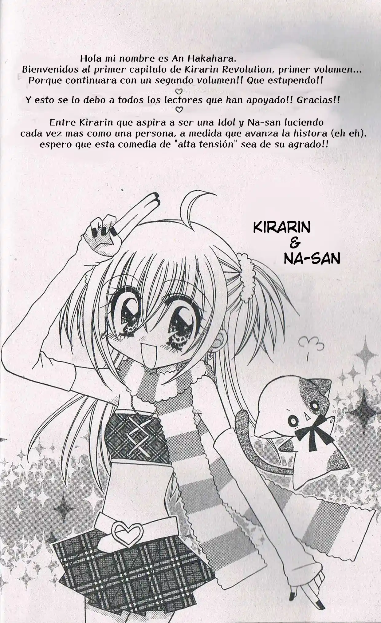 Kirarin Revolution - Capítulo 1 - Página 4 - LectorTMOo