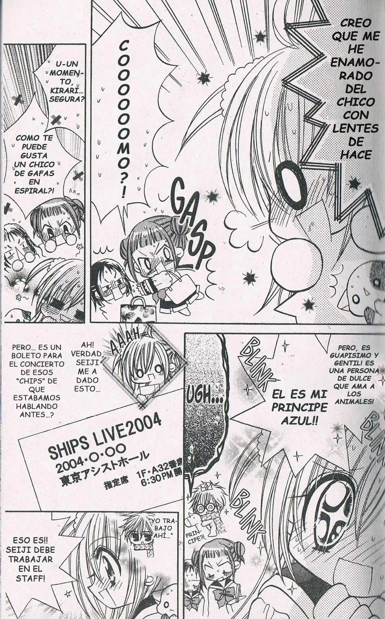 Kirarin Revolution - Capítulo 1 - Página 15 - LectorTMOo