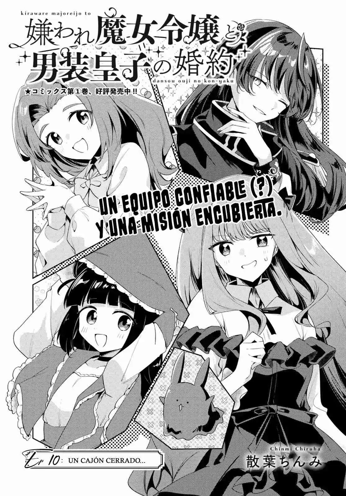 Kiraware Majo Reijou To Dansou Ouji No Konyaku - Capítulo 10 - Página 4 - LectorTMOo