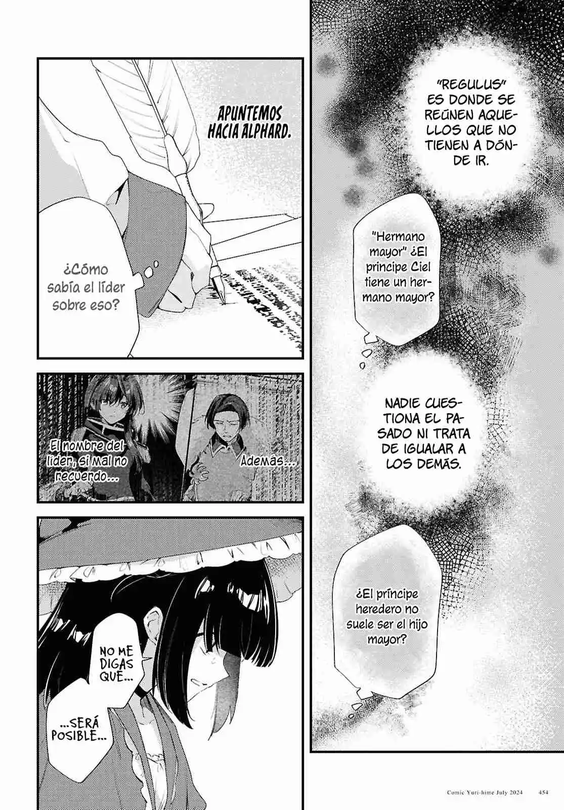 Kiraware Majo Reijou To Dansou Ouji No Konyaku - Capítulo 11 - Página 15 - LectorTMOo
