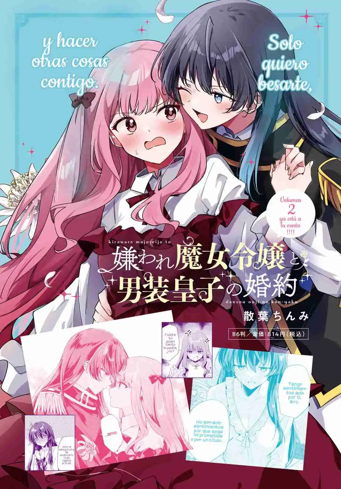 Kiraware Majo Reijou To Dansou Ouji No Konyaku - Capítulo 12 - Página 4 - LectorTMOo
