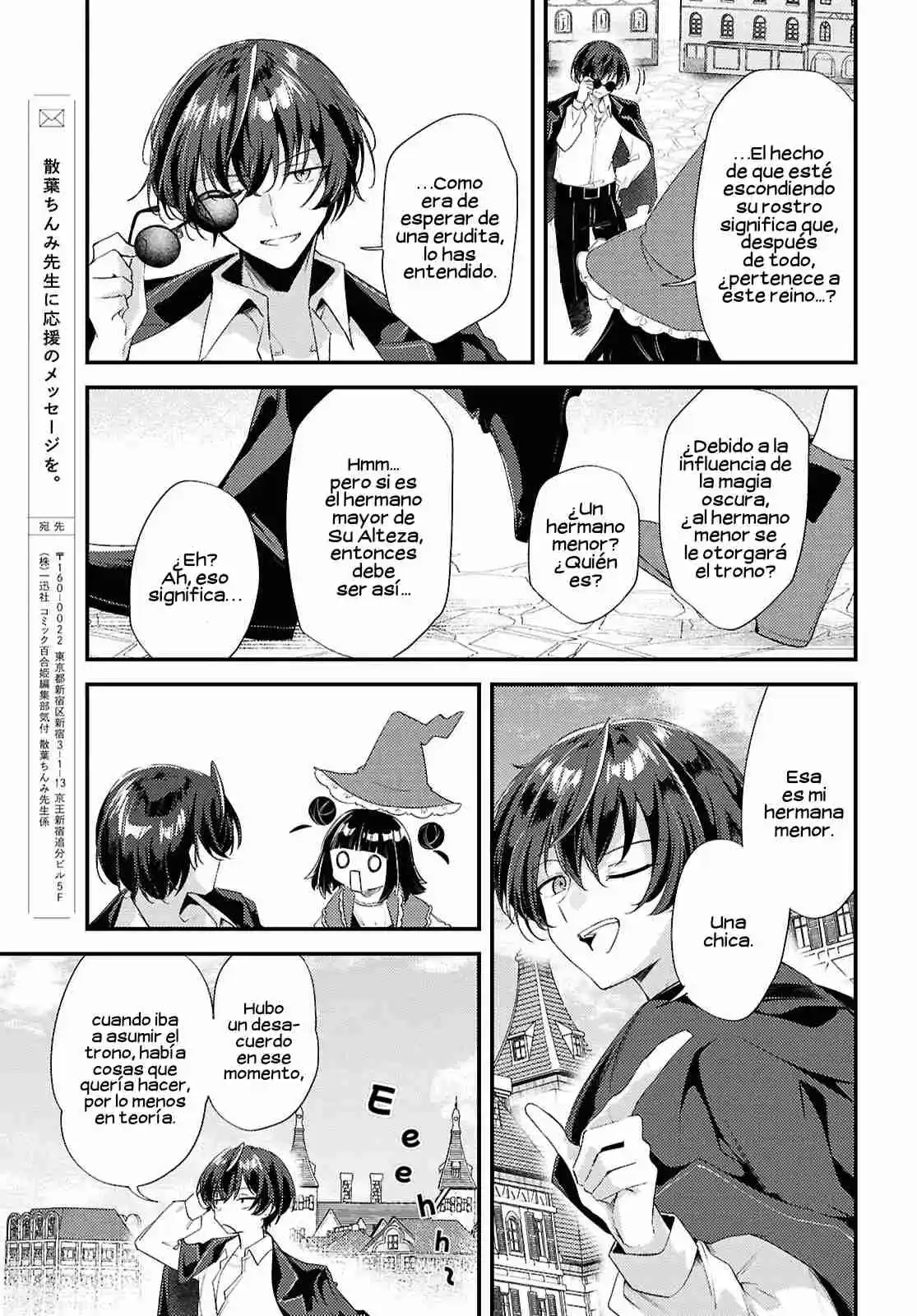 Kiraware Majo Reijou To Dansou Ouji No Konyaku - Capítulo 12 - Página 15 - LectorTMOo