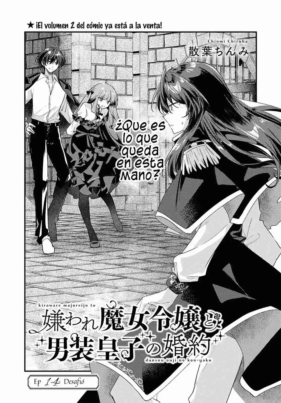 Kiraware Majo Reijou To Dansou Ouji No Konyaku - Capítulo 14 - Página 4 - LectorTMOo