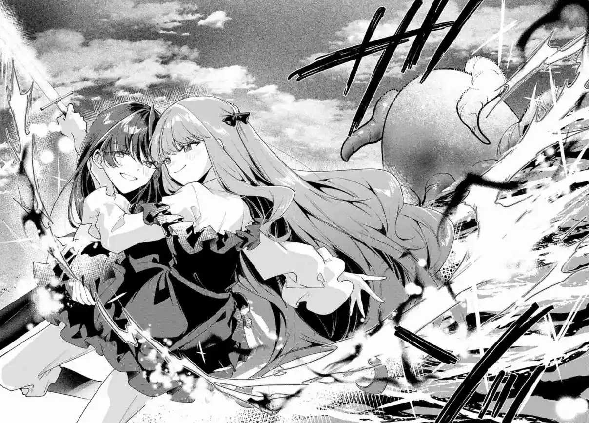 Kiraware Majo Reijou To Dansou Ouji No Konyaku - Capítulo 17 - Página 27 - LectorTMOo