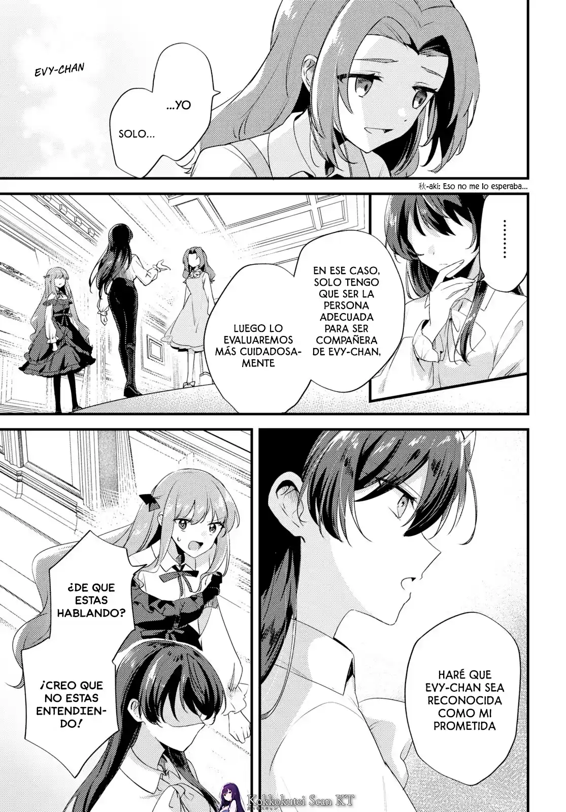 Kiraware Majo Reijou To Dansou Ouji No Konyaku - Capítulo 3 - Página 10 - LectorTMOo