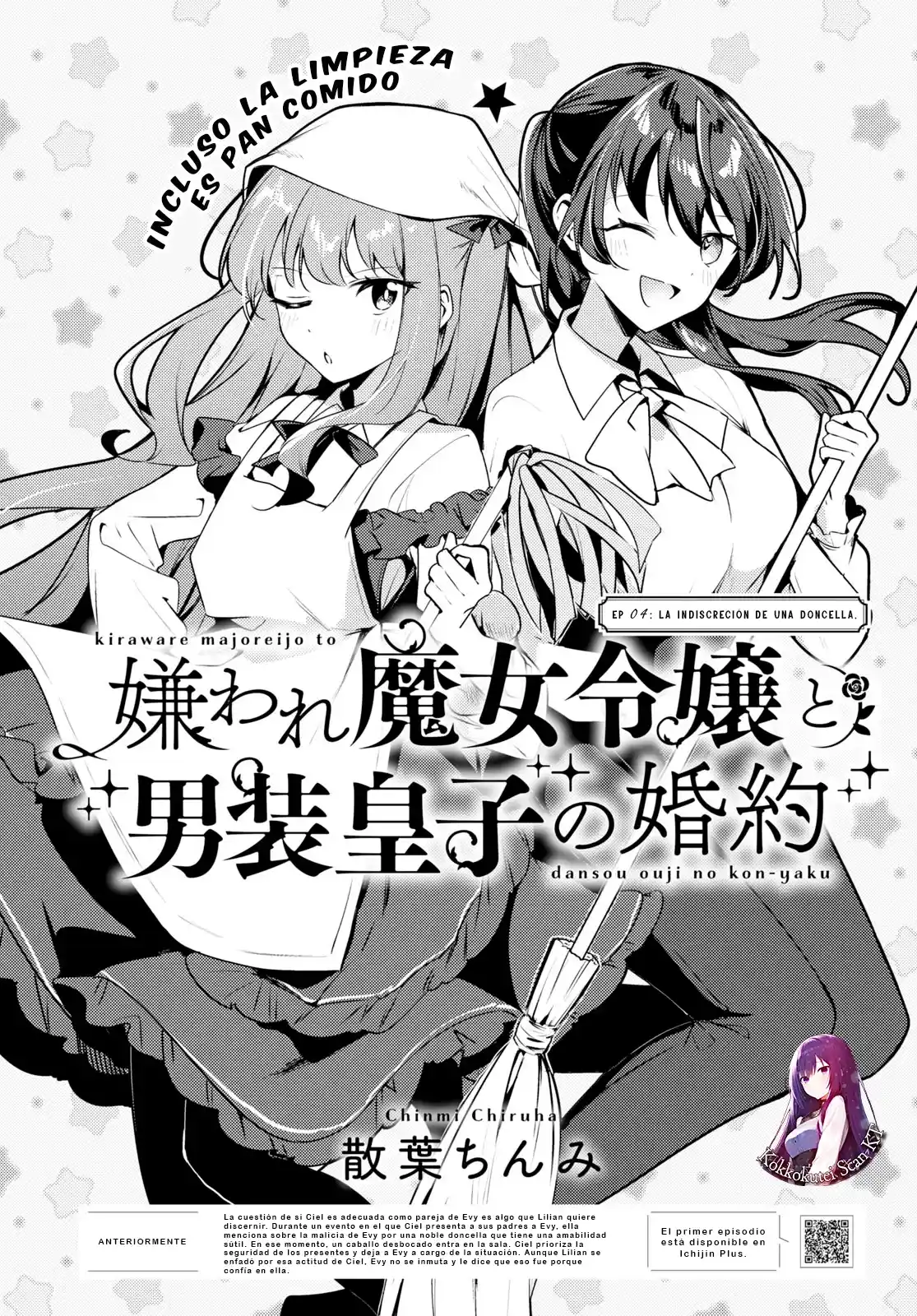 Kiraware Majo Reijou To Dansou Ouji No Konyaku - Capítulo 4 - Página 4 - LectorTMOo