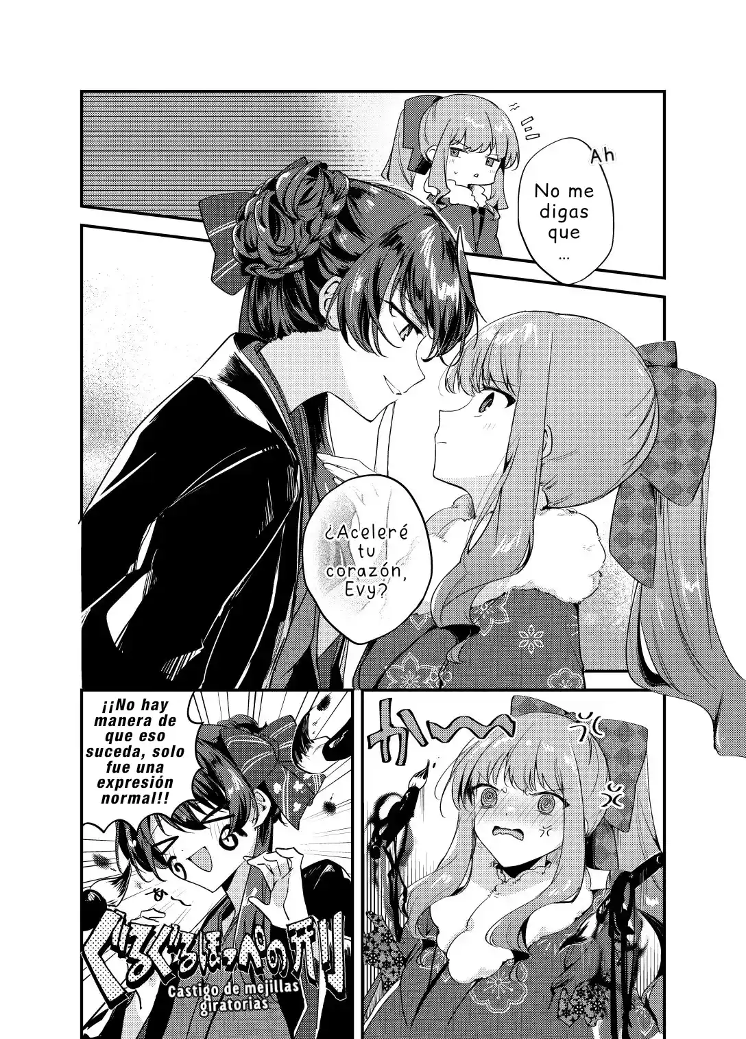Kiraware Majo Reijou To Dansou Ouji No Konyaku - Capítulo 7.50 - Página 4 - LectorTMOo