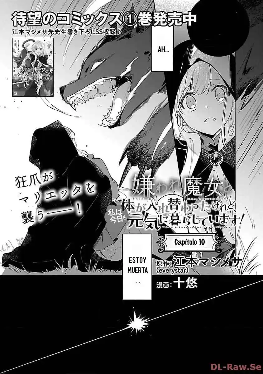 Kiraware Majo To Karada Ga Irekawatta Keredo, Watashi Wa Kyou Mo Genki Ni Kurashiteimasu! - Capítulo 10 - Página 6 - LectorTMOo