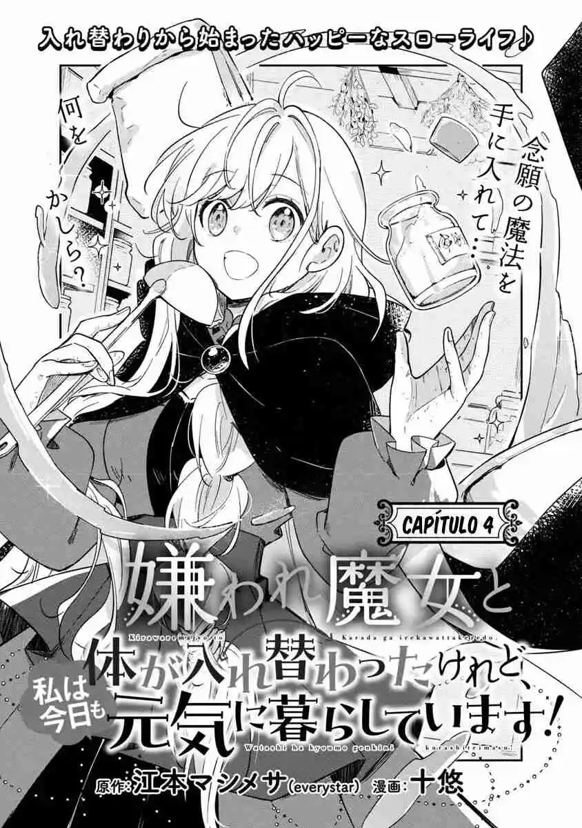 Kiraware Majo To Karada Ga Irekawatta Keredo, Watashi Wa Kyou Mo Genki Ni Kurashiteimasu! - Capítulo 4 - Página 6 - LectorTMOo