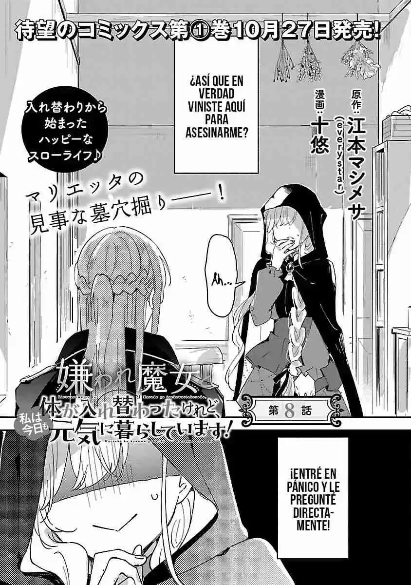 Kiraware Majo To Karada Ga Irekawatta Keredo, Watashi Wa Kyou Mo Genki Ni Kurashiteimasu! - Capítulo 8 - Página 6 - LectorTMOo