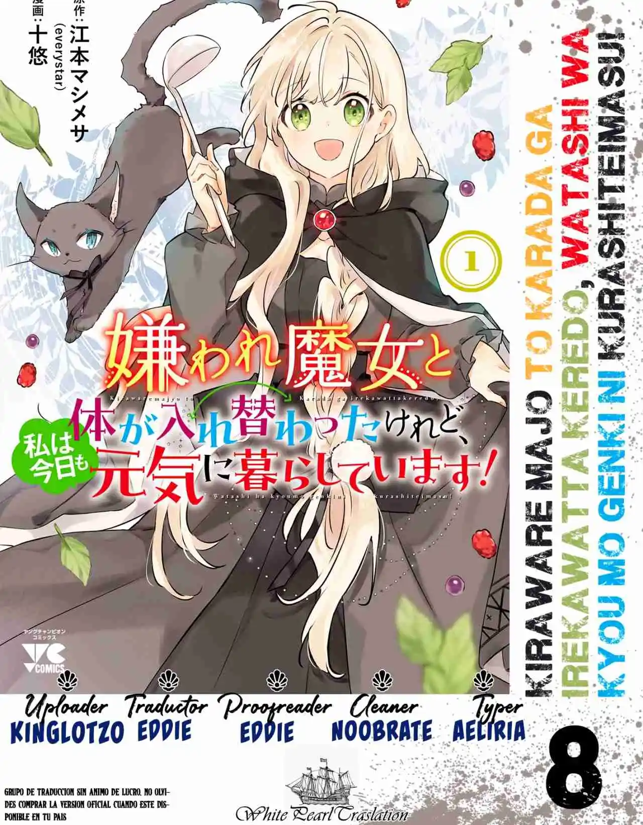 Kiraware Majo To Karada Ga Irekawatta Keredo, Watashi Wa Kyou Mo Genki Ni Kurashiteimasu! - Capítulo 8 - Página 14 - LectorTMOo