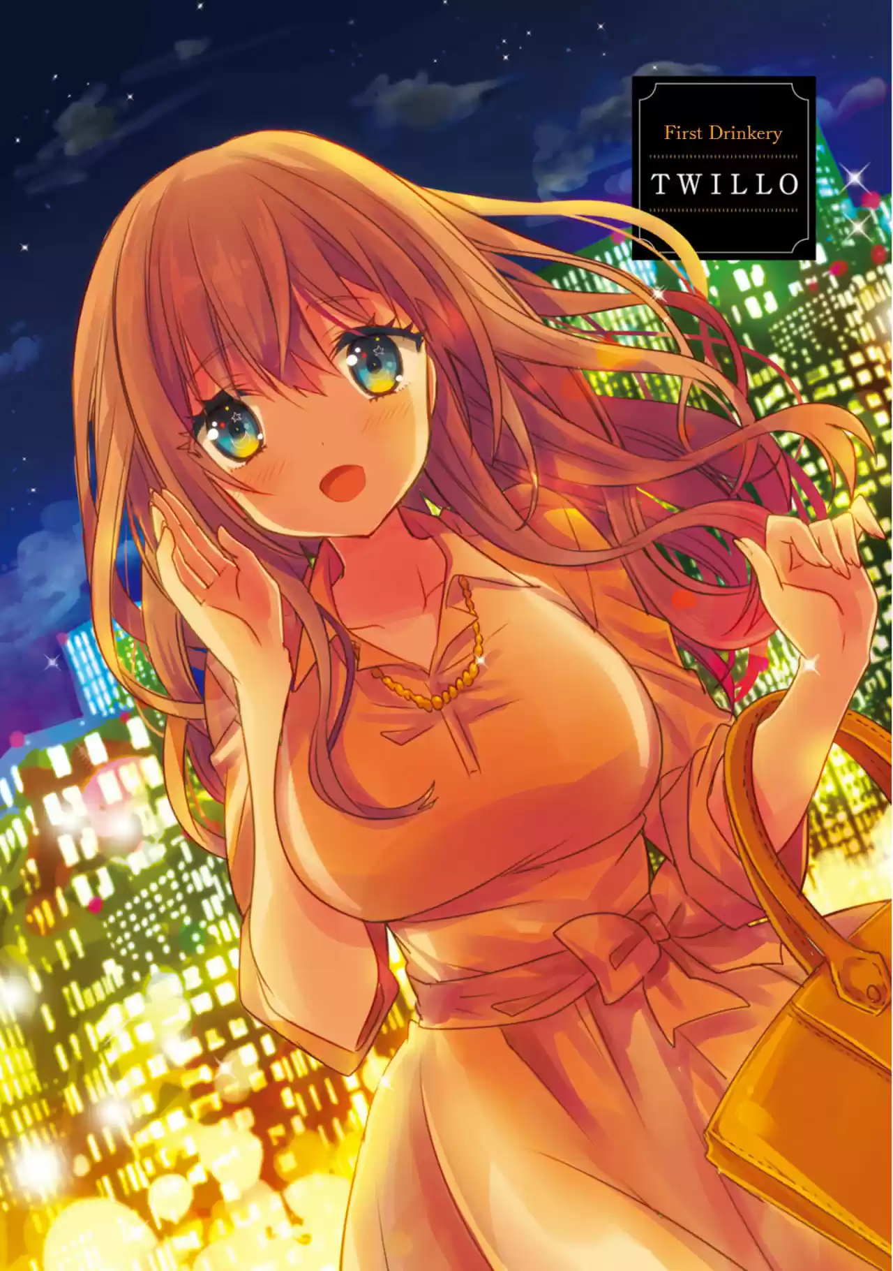 Kirei Na Onee-san To Nomu Osake Wa Suki Desu Ka? - Capítulo 1 - Página 6 - LectorTMOo