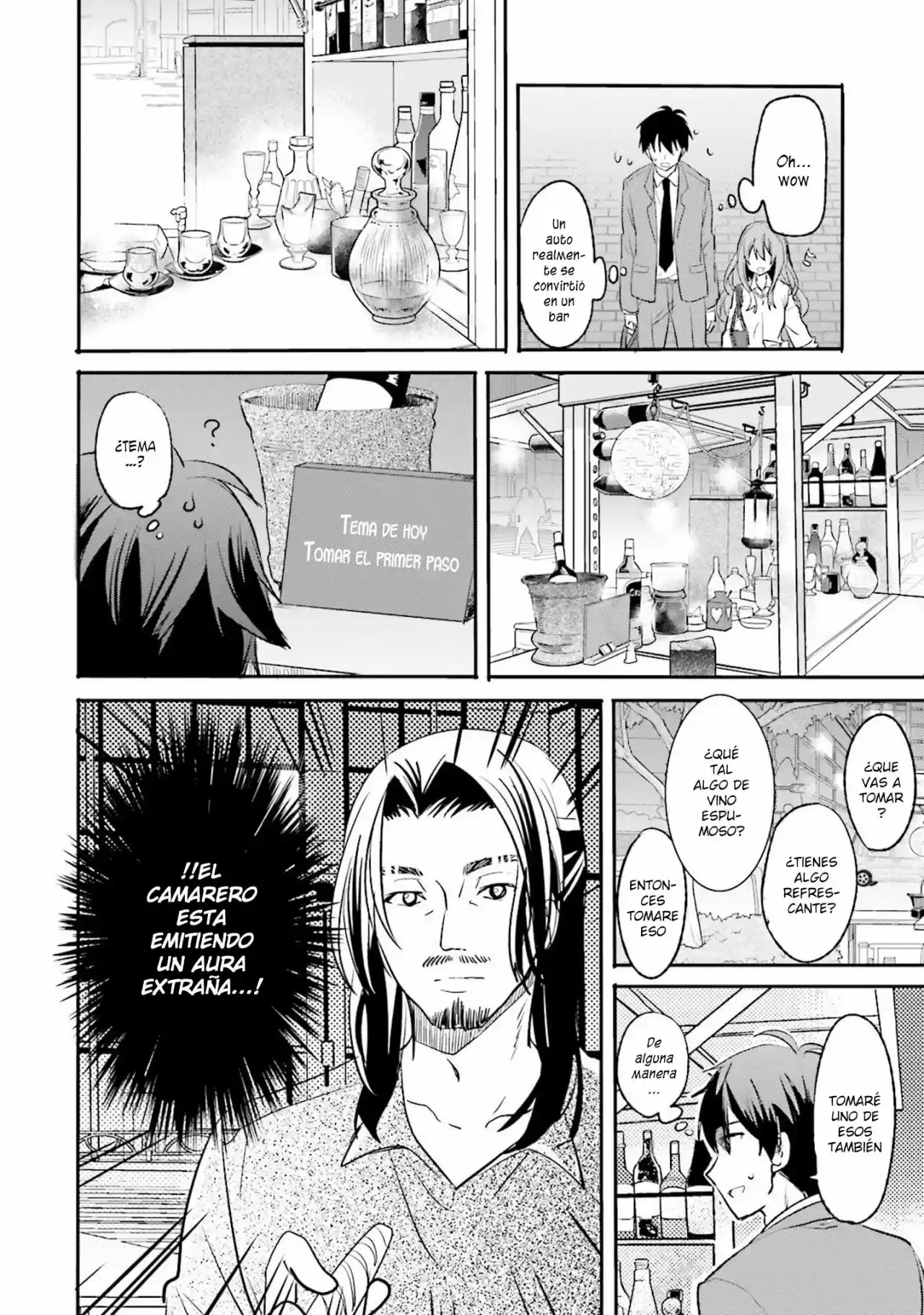 Kirei Na Onee-san To Nomu Osake Wa Suki Desu Ka? - Capítulo 1 - Página 12 - LectorTMOo