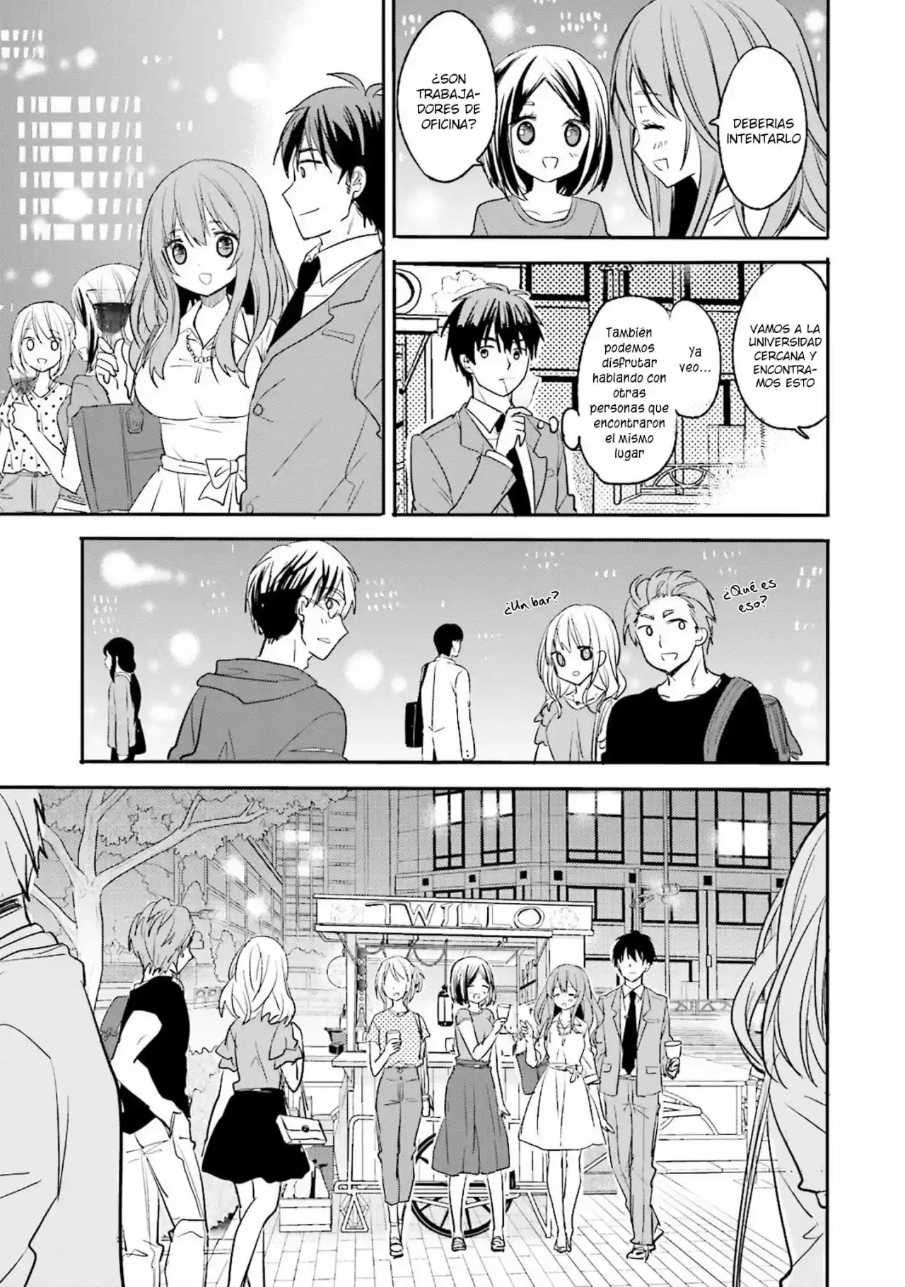 Kirei Na Onee-san To Nomu Osake Wa Suki Desu Ka? - Capítulo 1 - Página 17 - LectorTMOo
