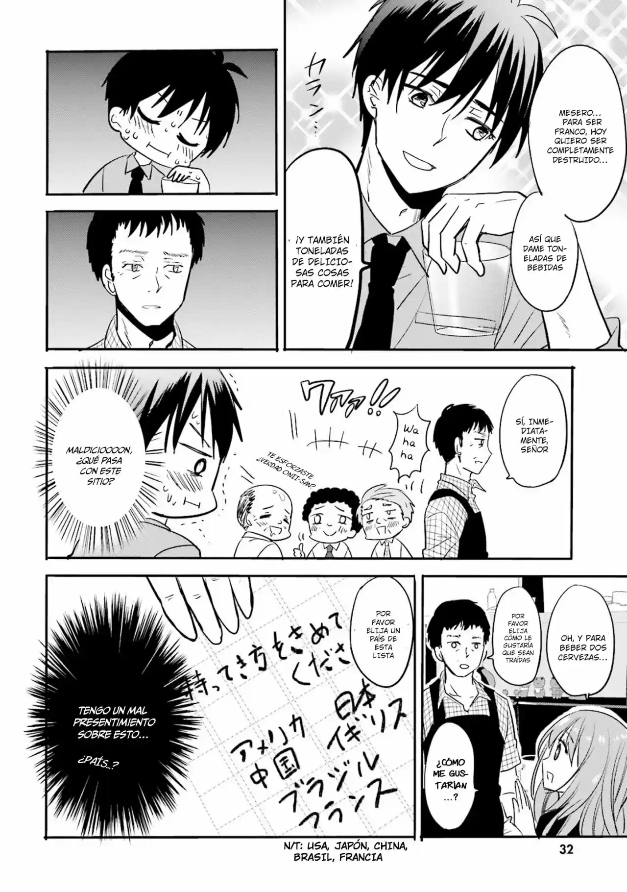 Kirei Na Onee-san To Nomu Osake Wa Suki Desu Ka? - Capítulo 2 - Página 12 - LectorTMOo