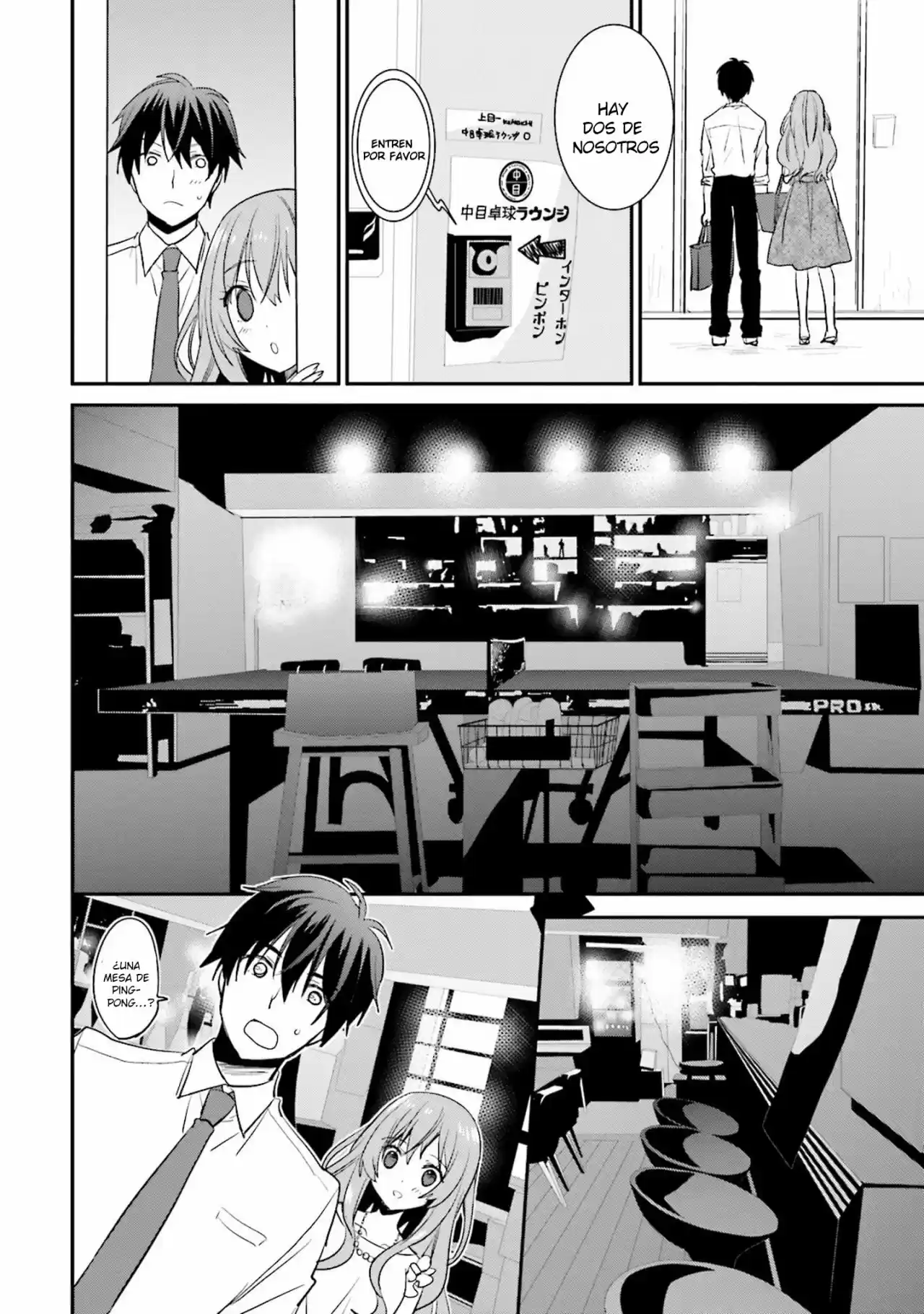 Kirei Na Onee-san To Nomu Osake Wa Suki Desu Ka? - Capítulo 3 - Página 7 - LectorTMOo