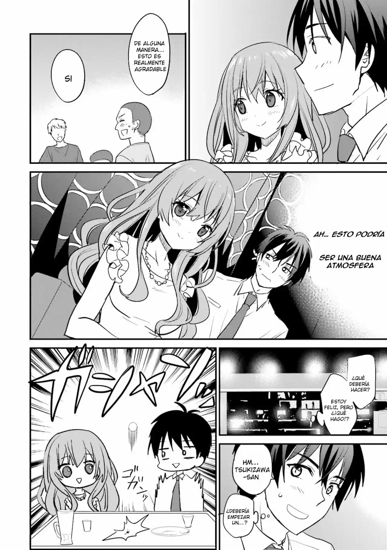Kirei Na Onee-san To Nomu Osake Wa Suki Desu Ka? - Capítulo 3 - Página 13 - LectorTMOo