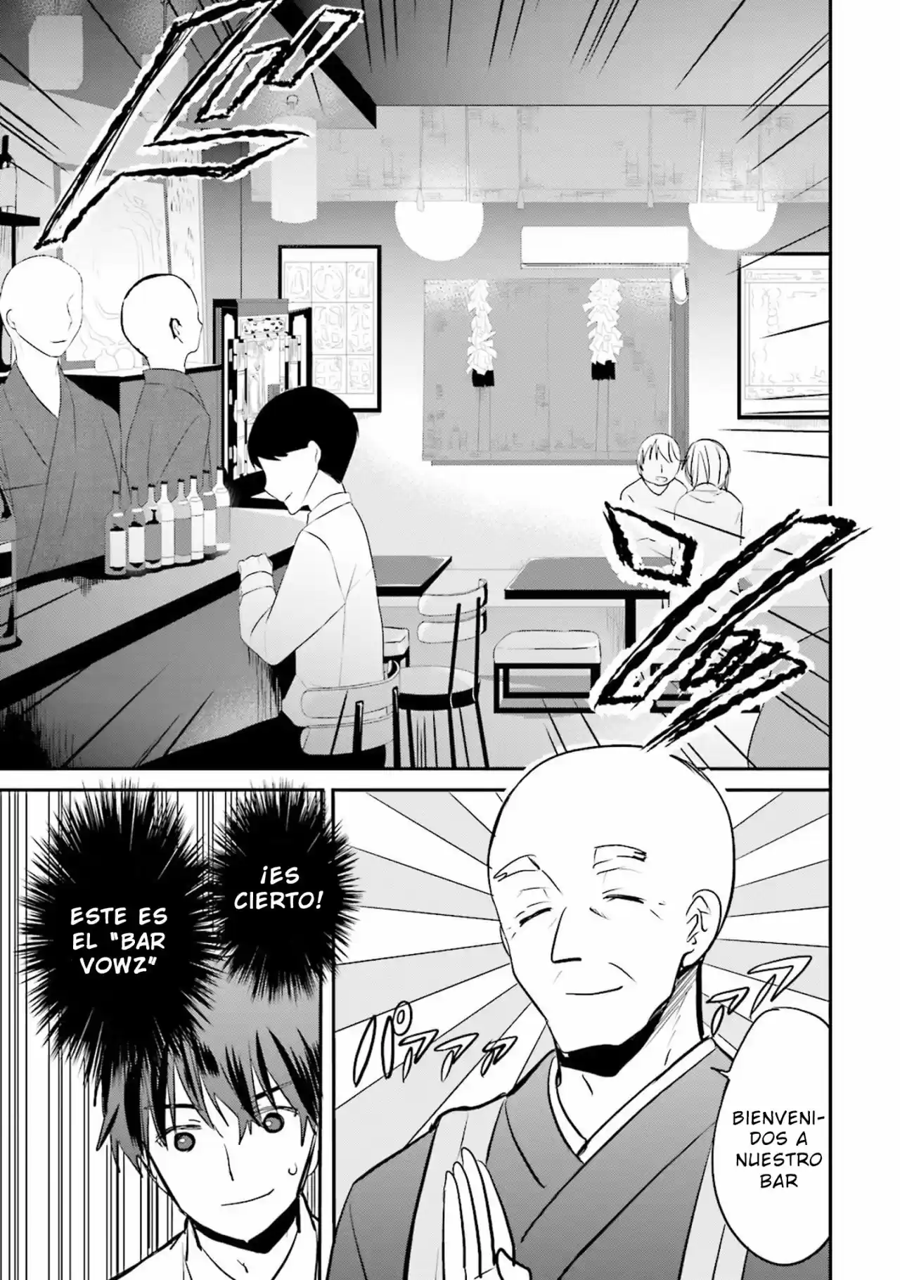 Kirei Na Onee-san To Nomu Osake Wa Suki Desu Ka? - Capítulo 4 - Página 8 - LectorTMOo