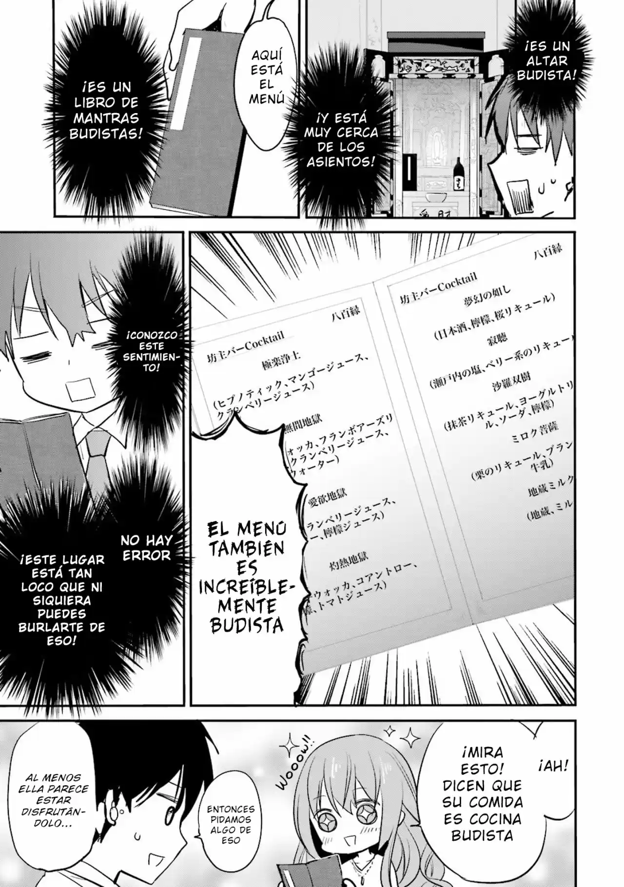 Kirei Na Onee-san To Nomu Osake Wa Suki Desu Ka? - Capítulo 4 - Página 10 - LectorTMOo