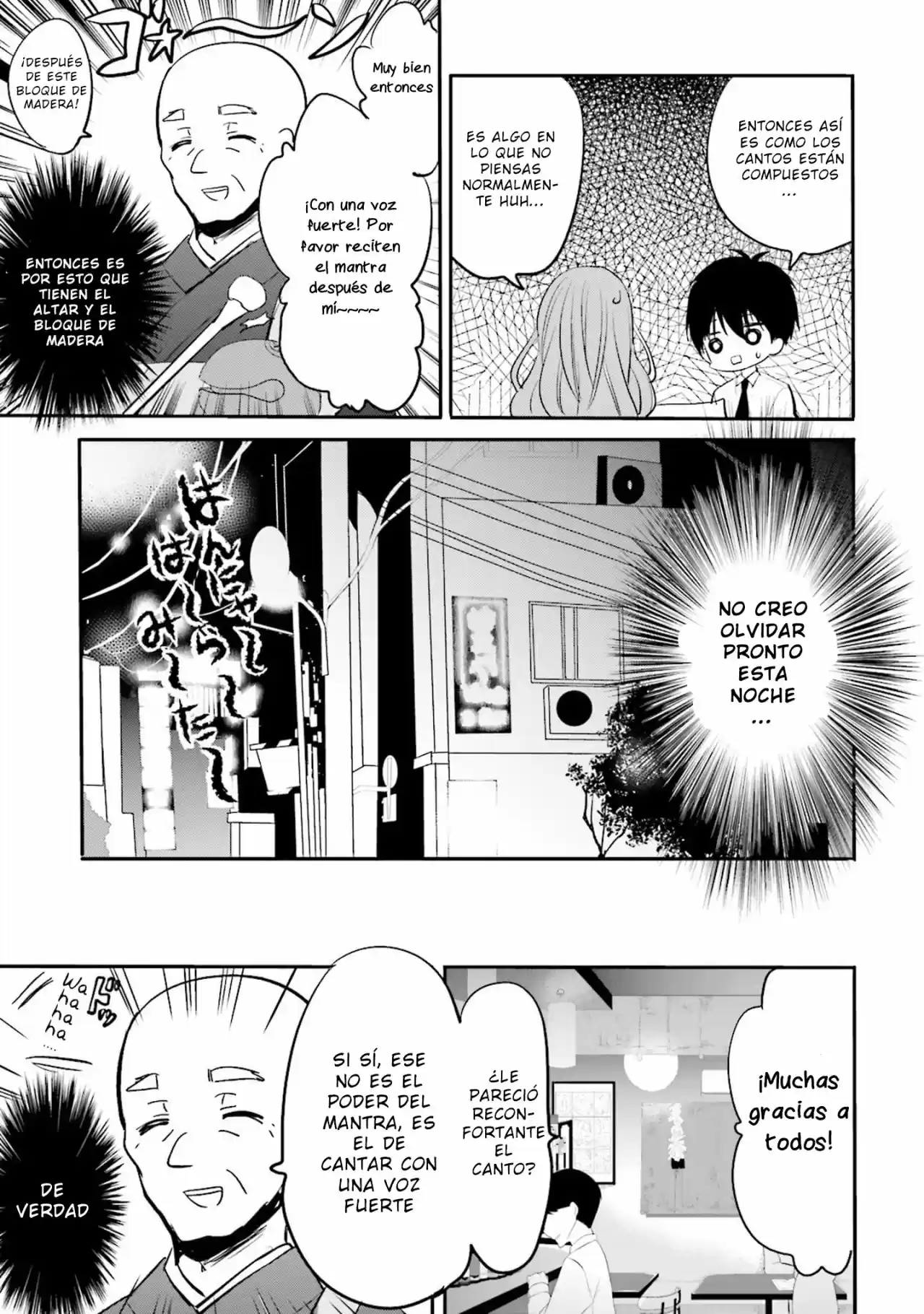 Kirei Na Onee-san To Nomu Osake Wa Suki Desu Ka? - Capítulo 4 - Página 14 - LectorTMOo
