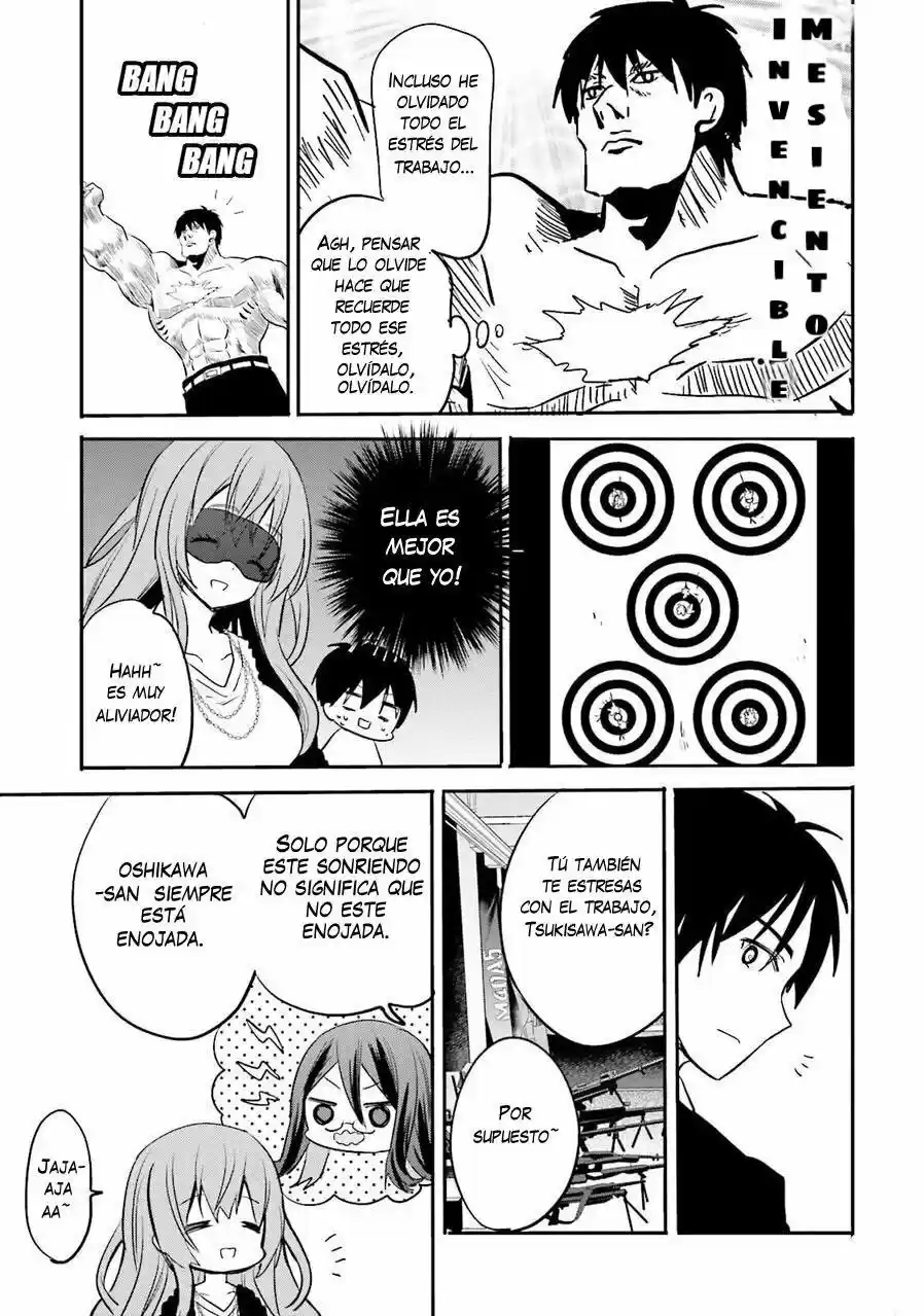 Kirei Na Onee-san To Nomu Osake Wa Suki Desu Ka? - Capítulo 5 - Página 14 - LectorTMOo