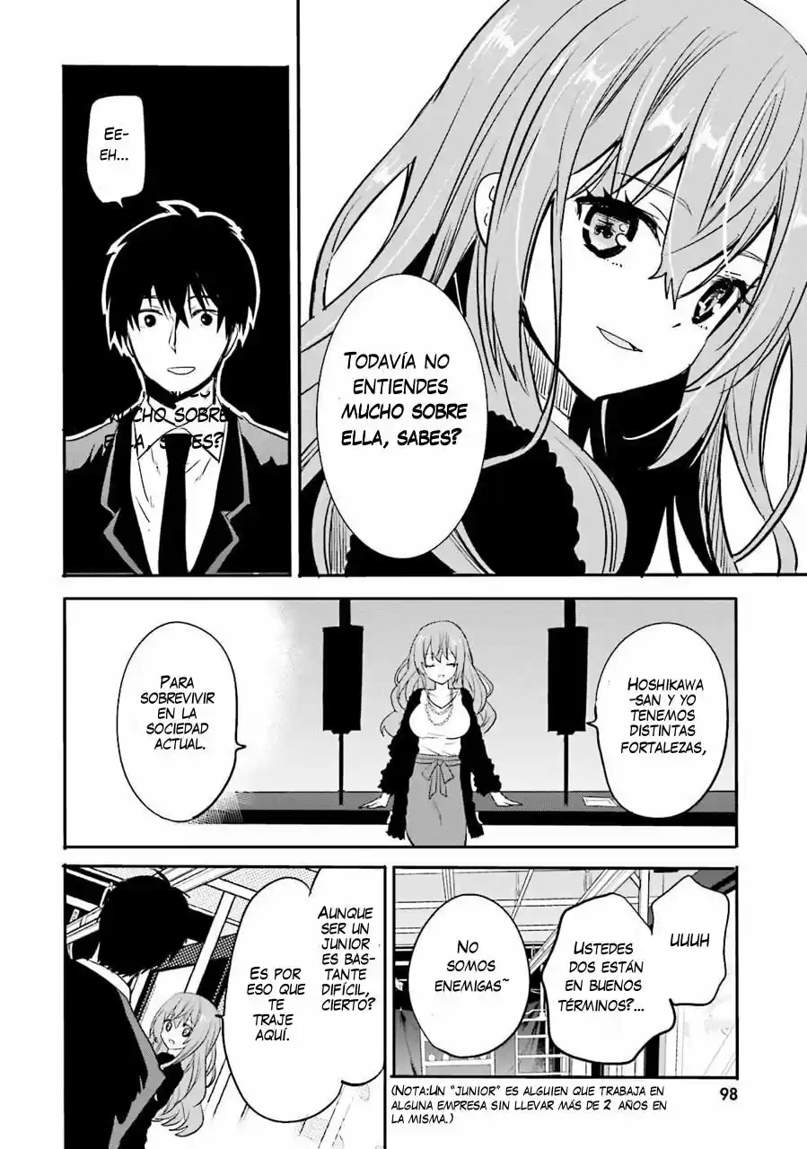 Kirei Na Onee-san To Nomu Osake Wa Suki Desu Ka? - Capítulo 5 - Página 15 - LectorTMOo