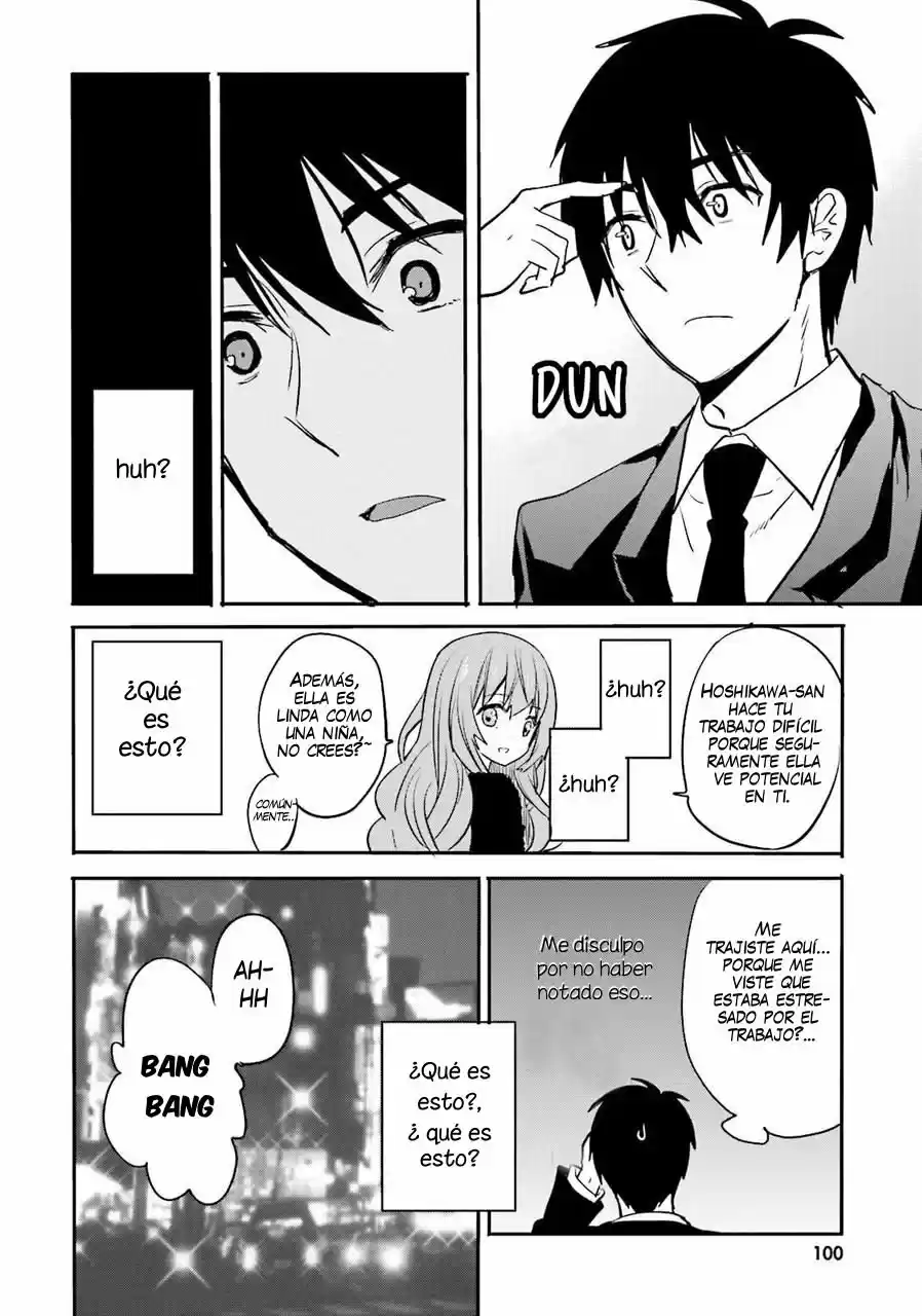 Kirei Na Onee-san To Nomu Osake Wa Suki Desu Ka? - Capítulo 5 - Página 17 - LectorTMOo