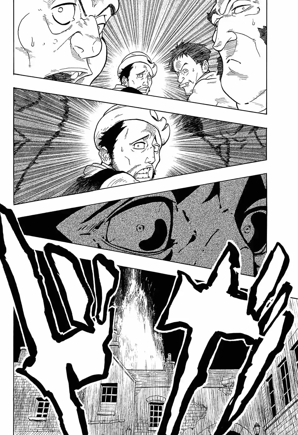 Kiri No Miyako No K.K - Capítulo 1 - Página 33 - LectorTMOo