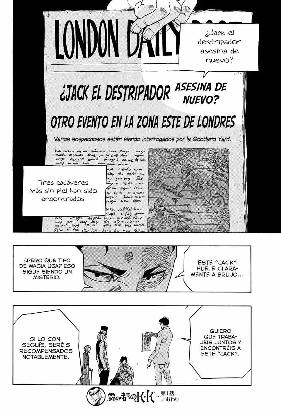 Kiri No Miyako No K.K - Capítulo 1 - Página 48 - LectorTMOo