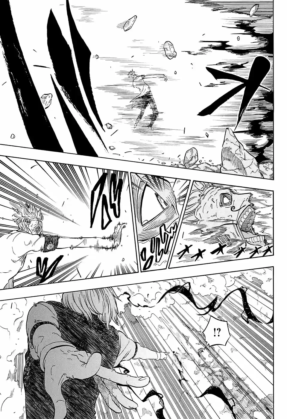 Kiri No Miyako No K.K - Capítulo 3 - Página 31 - LectorTMOo
