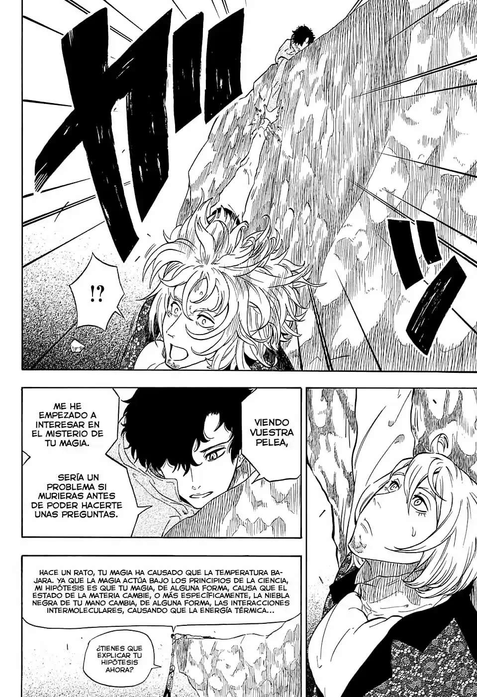 Kiri No Miyako No K.K - Capítulo 3 - Página 40 - LectorTMOo
