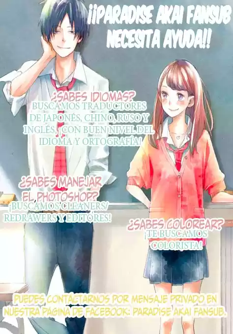 Kiri No Mori Hotel - Capítulo 5.1 - Página 4 - LectorTMOo