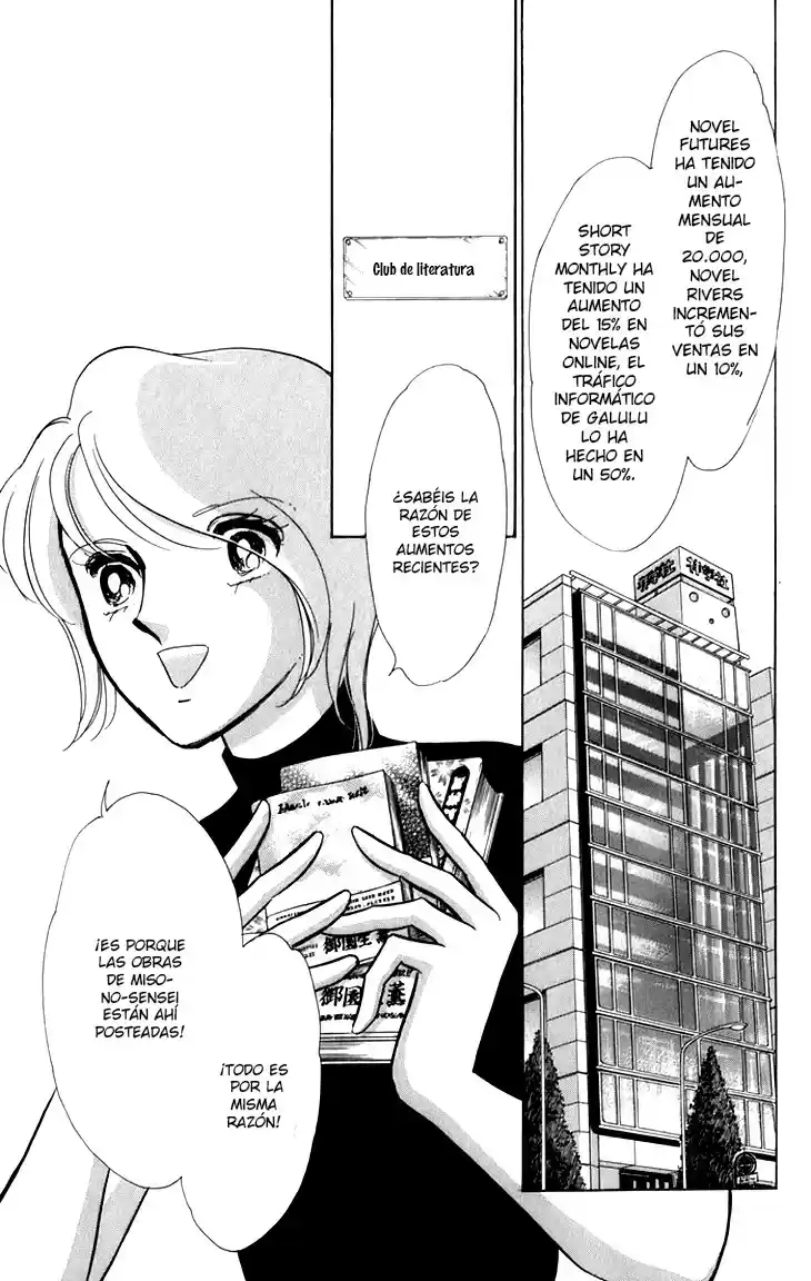 Kiri No Mori Hotel - Capítulo 5.1 - Página 7 - LectorTMOo