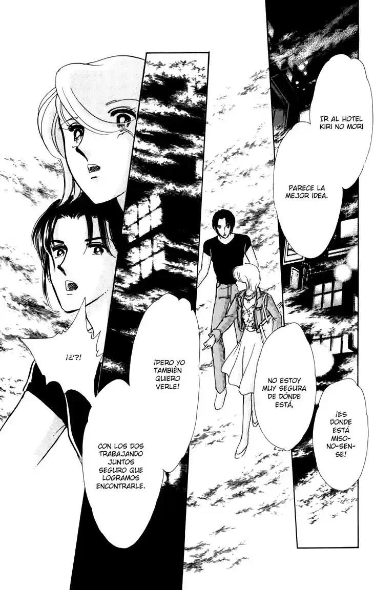 Kiri No Mori Hotel - Capítulo 5.1 - Página 14 - LectorTMOo